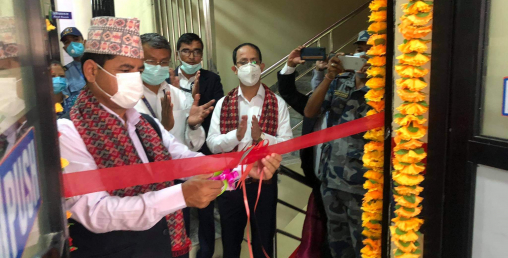 राष्ट्रिय वाणिज्य बैंकको २४१ औं शाखा सुर्खेतको बिरेन्द्रनगरमा