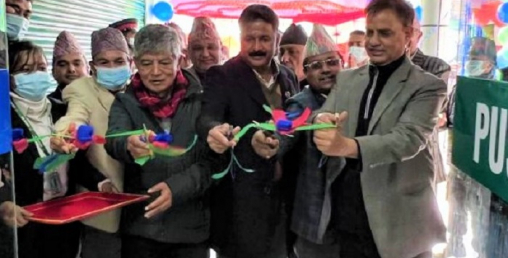 सानिमा बैंक अब धादिङ्गको मलेखुमा