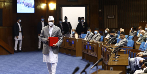 सरकारको नीति तथा कार्यक्रमः गुलिया नारा छाडेर, धरातलीय यथार्थताको सम्बोधन