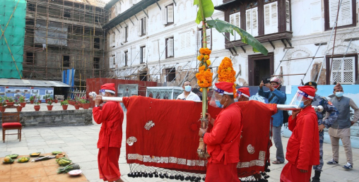 आज फूलपाती, कसरी मनाइन्छ फूलपाती ?