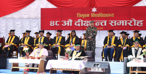 त्रिविबाट ६३ हजार विद्यार्थी दीक्षित