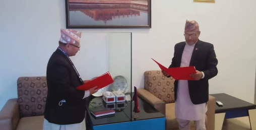 राष्ट्रिय वाणिज्य बैंक संचालक समिति अध्यक्षमा रामशरण पुडासैनी