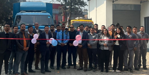 लक्ष्मी कमर्शियल भेहिकल्स मार्फत एसएमएल इसुजुको कमर्शियल गाडीहरुको फ्रि सर्भिस क्याम्प