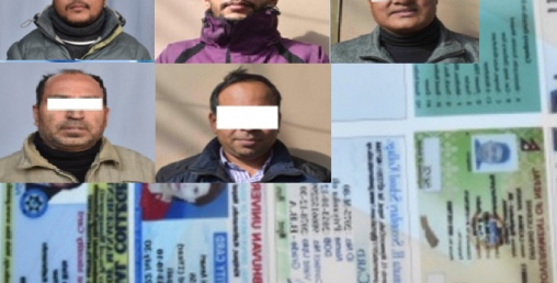 नक्कली स्मार्ट लाईसेन्स बनाउने गिरोह पक्राउ, न्यूरोडको फोटो कन्सर्न पनि संलग्न