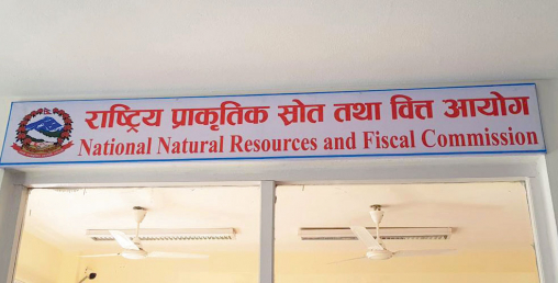 तयार भो प्राकृतिक स्रोतको आम्दानी बाँड्ने सूत्र