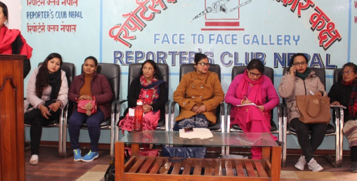 नर्सिङ संघमा रानाको उम्मेद्धवारी घोषणा, के के छन् एजेन्डा ?