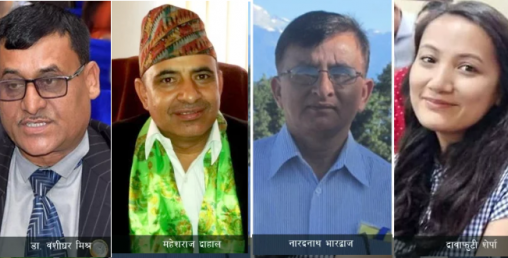 अनुमोदित चार राजदूतमा कोहि राज्यमन्त्रीदेखि पासाङल्हामु शेर्पाकी छोरीसम्म