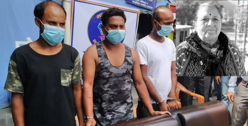 प्रेमीसँग मिलेर आमाको हत्याः कहाँ गयो २२ लाख रपैयाँ ?