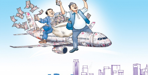 अब मुख्यमन्त्रीदेखि वडा सदस्यसम्मले केन्द्रको अनुमति लिएर मात्र विदेश भ्रमण