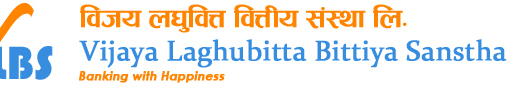 विजय लघुवित्तको दशौं वार्षिक साधारण सभा चैत २८ गते