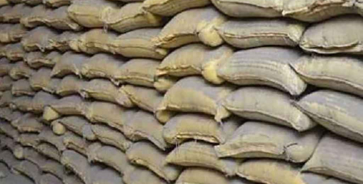 बन्द भयो अरनिको सिमेन्ट उद्योग