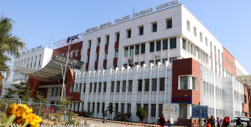 मेडिकल कलेजको बढी शुल्क फिर्ता गर्ने सहमति