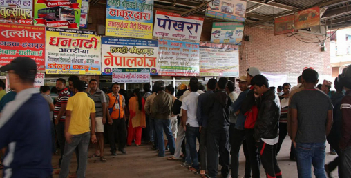 दशैं टिकट अग्रिम बुकिङ ८ दिन भित्र सुरु
