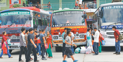 सार्वजनिक यातायात सञ्चालन गर्न व्यवसायी तयार