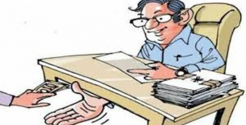 घुस लेनदेन बढ्यो, एकै दिन चार कर्मचारी अख्तियारको फन्दामा