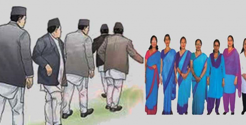 निजामती विधेयकका कारण १६ हजार कर्मचारी प्रभावित हुने