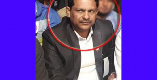 १ सय १६ वर्ष जेल सजाय पाएर फरार रहेका खाँ फेरि पक्राउ