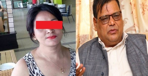 महरालाई धरौटीमा छाड्न अस्वीकार