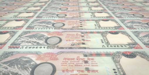 सर्वसाधारणको के कुरा सरकारले पनि पाएन मागेजति ऋण