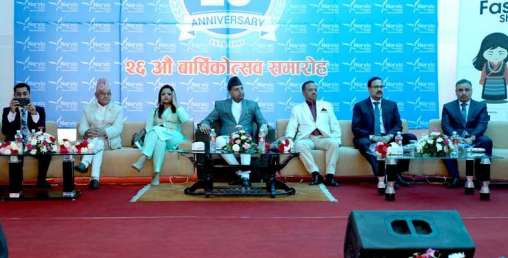 'नर्भिक हस्पिटल सर्वसाधारण पहुँचमा आयो'