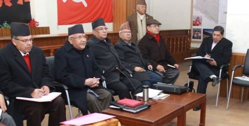 नेकपा स्थायी कमिटी बैठक शुक्रबार पुनः बस्ने