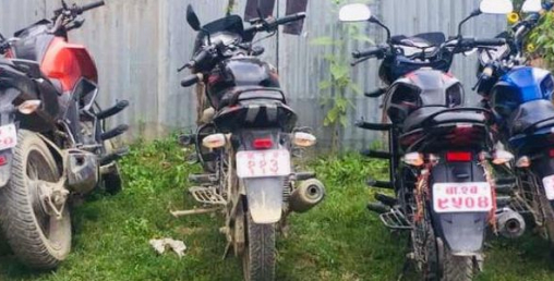 आठ सरकारी मोटरसाइकल नियन्त्रणमा
