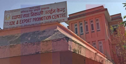 नेपाली किसानका लागि खुल्दै अन्तर्राष्ट्रिय बजार
