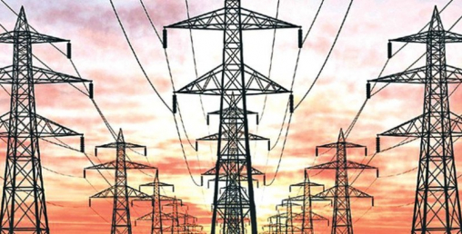 अन्तिम चरणमा विद्युत् विधेयक, ऊर्जा विकासका लागि रणनीतिक योजना