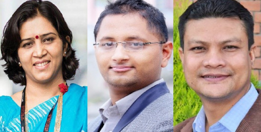 विवेकशील साझा पार्टीमा महिला नेतृत्व