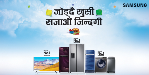 सामसङको दशैं तिहार अफर, ३५ प्रतिशत छुट