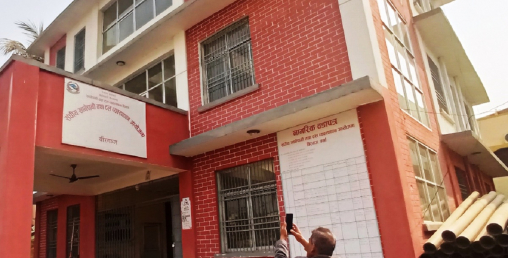 शुद्ध खानेपानी र चुस्त ढल निर्माण अलपत्र, तीन जिल्ला हेर्ने कार्यालय हाकिम विहीन