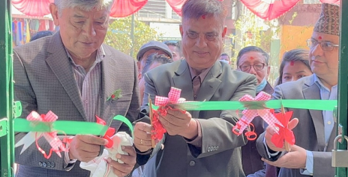 सानिमा बैंकको नयाँ शाखा गोरखाको शक्तिचोकमा