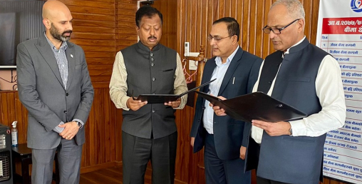 नेपाल लाइफका नवनिर्वाचित अध्यक्ष संघईले लिए सपथ ग्रहण