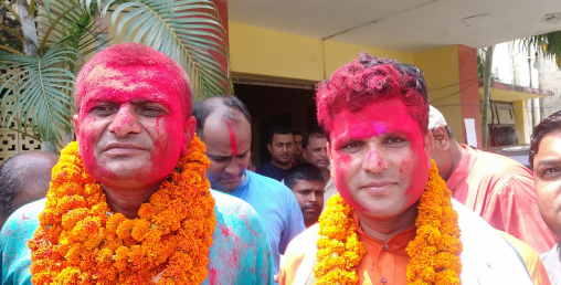 सर्लाही जिसस प्रमुखमा कांग्रेस र उपप्रमुखमा माओवादी विजयी