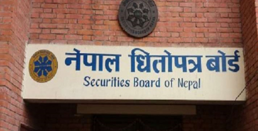आईपीओ विक्री गर्न माउण्टेन इनर्जीले पायो बोर्डको अनुमति