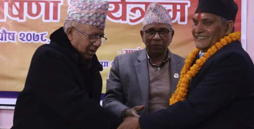 साध्यबहादुर भण्डारीले माधव नेपाल पार्टीमा प्रवेश गर्दै गर्दा लामो प्रतिवेदन पनि बुझाए