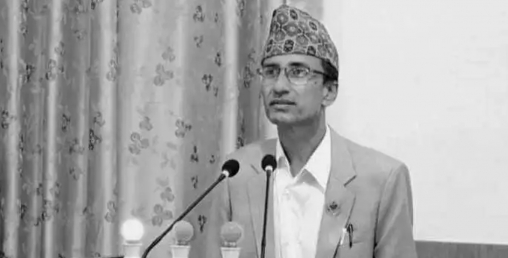 मन्त्रीको निधनका कारण आज प्रदेश–१ मा सार्वजनिक बिदा