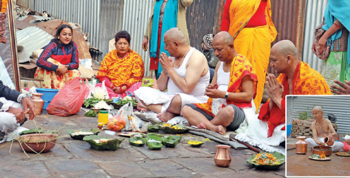 एउटै व्यक्तिको एकै दिनमा दुईवटा श्राद्ध