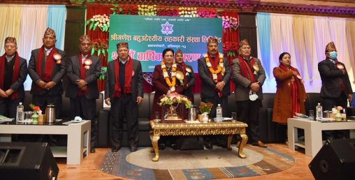 सदस्यलाई लाभांस स्वरुप इन्डकसन चुलो प्रदान गर्न सुझाव