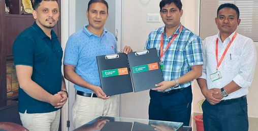 सेञ्चुरी कमर्सियल बैंकका ग्राहकलाई सिद्धार्थनगर सिटी अस्पतालमा विशेष छुट