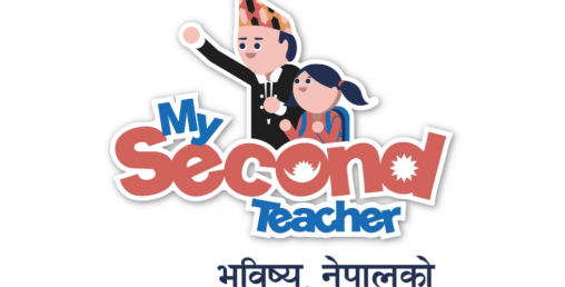 माई सेकेण्ड टिचरको ई–लर्निङ् भिडियोहरुमा अब गर्ने हैन त अभिनय ?
