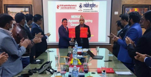 एनआईसी एशिया लघुवित्त र स्वदेशी लघुवित्त मर्जर हुने