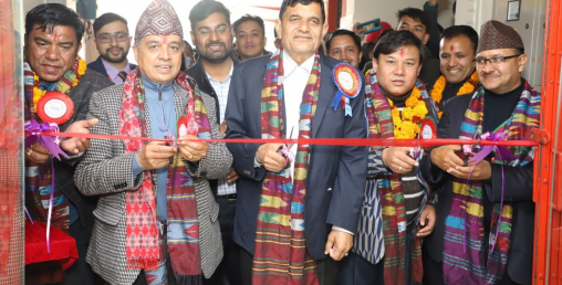 ग्लोबल आइएमई बैंकको नयाँ शाखा सिन्धुलीमा