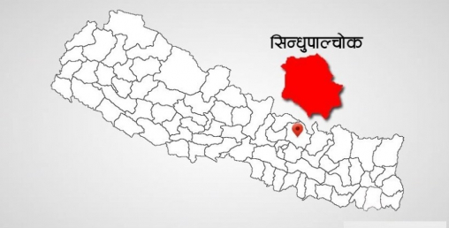 बलेफीका २५ घर सुरक्षित स्थानमा स्थानान्तरण