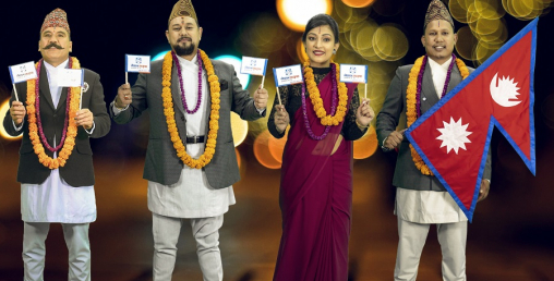 नेपाल लाइफले ल्यायो तिहारको देउसी गीत