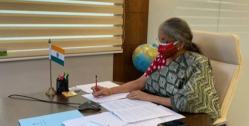 ४२४१ करोडमा किनेको भारतीय कर प्रणालीको सफ्वेयरले काम नगर्दा अर्थमन्त्री हैरान