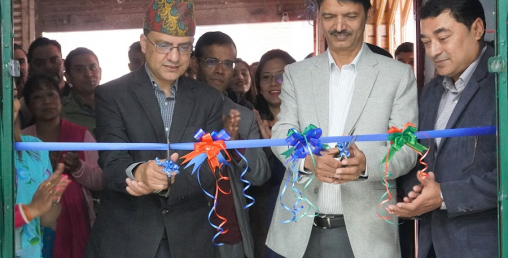 सानिमा बैंकको नयाँ शाखा काठमाडौंको सितापाइलामा
