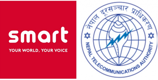 दूरसञ्चार प्राधिकरणले भन्यो– बक्यौता भुक्तानीको जिम्मा स्मार्ट टेलिकमकै हुन्छ