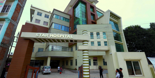स्टार हस्पिटलले आईपीओ जारी गर्ने