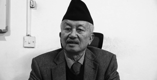 स्वर्गीय नेम्वाङको पार्थिव शरीर पार्टी कार्यालय राखिने